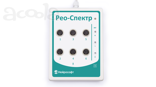 Продам Комплекс реографический многофункциональный 6-канальный компьютерный реограф Рео-Спектр-3